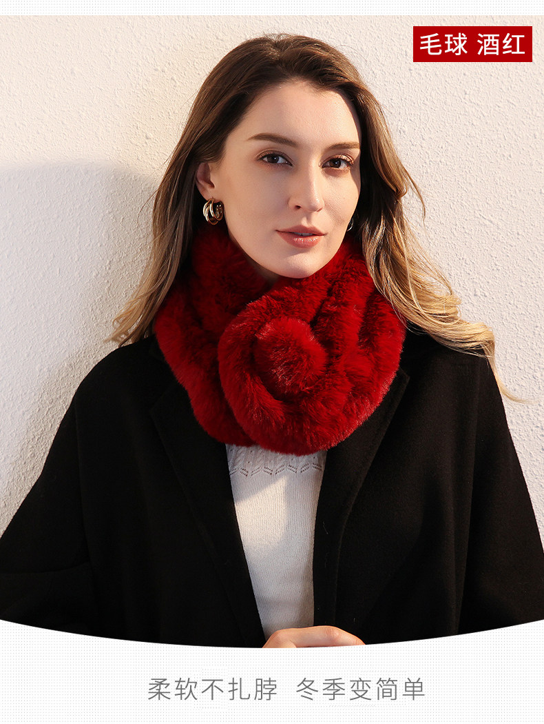 獺兔毛圍脖_09.jpg