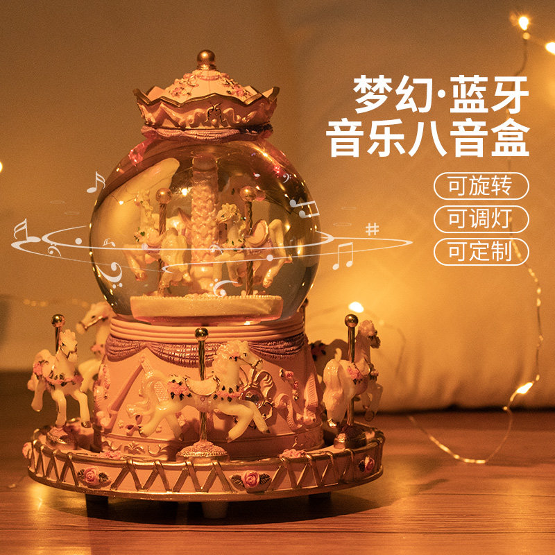 Christmas Carousel Music Box Girl Smart Bayonet Bluetooth Music Box Crystal Ball Electric Electronic Compact