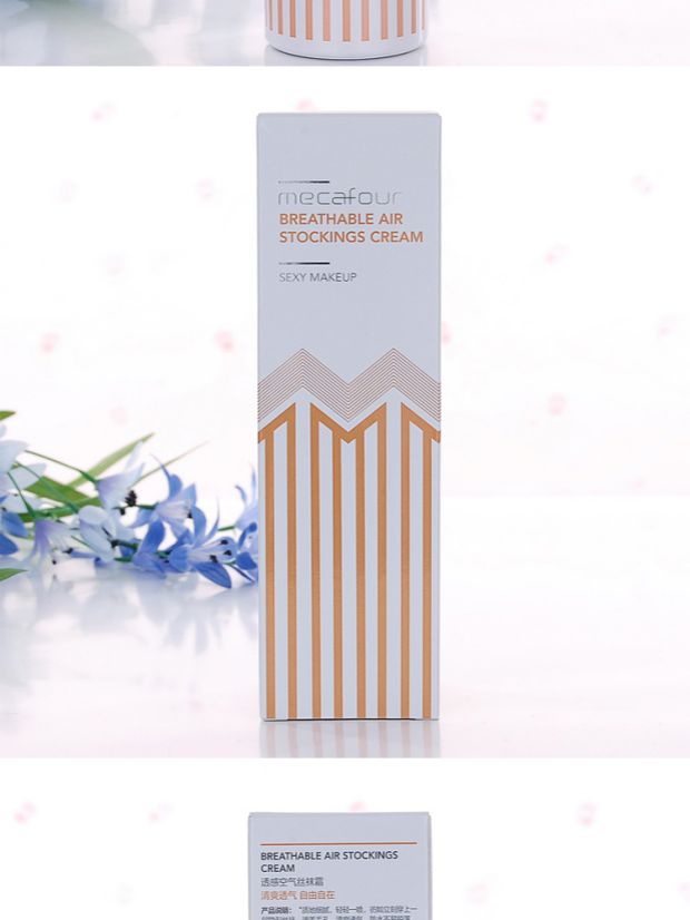 Mecafour mật ong thẻ Phật mờ không khí kem xịt che khuyết điểm màu da giữ ẩm cơ thể sáng trắng chăm sóc sáng sữa tắm hatomugi