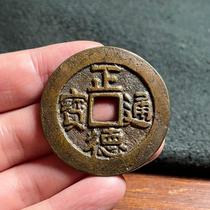 Zhengde Tongbao carries the sun dragon and phoenix picture spend money square hole ancient coins spend money wallet paste copper coins antique coins antique