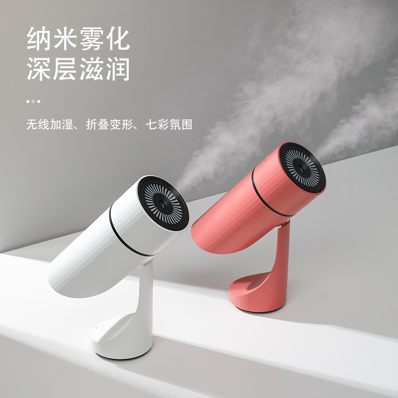 Small Humidifiers Rechargeable with Wireless Incense LAVENDER PORTABLE OFFICE DESKTOP MINI AIR FRAGRANT LAVENDER NET RED MACHINE HOME BEDROOM USB MUTED HEAVY FOG MASS SPRAY STUDENT DORMITORY BED