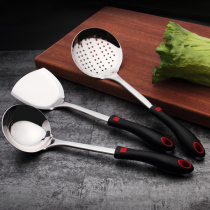  Thickened stainless steel kitchen spatula Household cooking spatula spoon colander frying spoon Non-stick pan special shovel Kitchenware