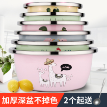  Stainless steel stainless steel household kitchen vegetable washing basin Amoy rice drain basin Living noodle oil basin and basin Cartoon large soup basin
