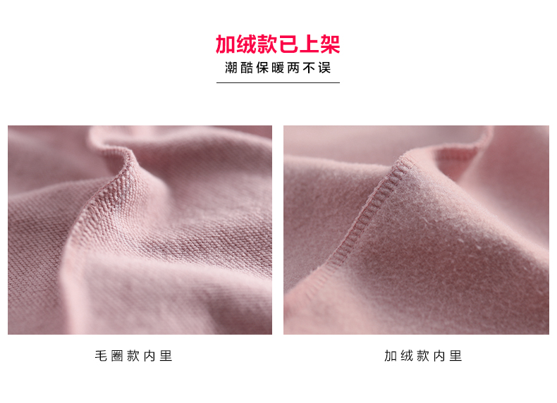 Sweatshirt femme MIXTE en Coton - Ref 3216636 Image 23