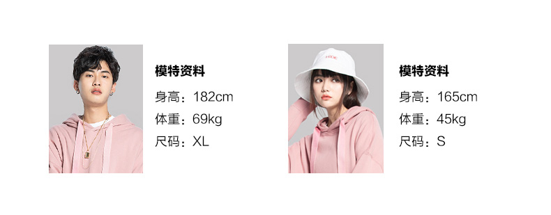 Sweatshirt femme MIXTE en Coton - Ref 3216636 Image 12