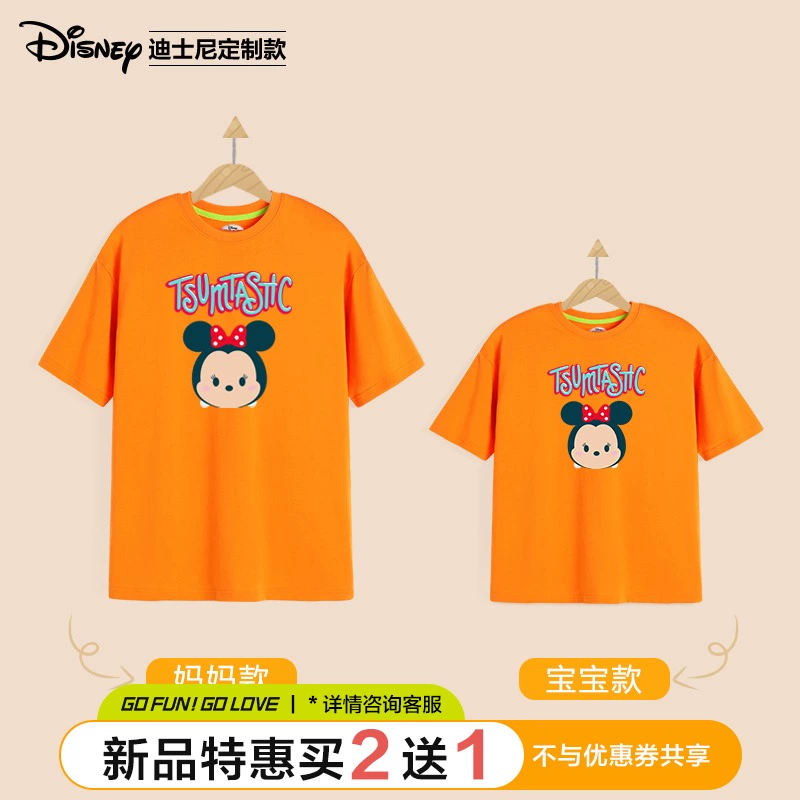 Disney tùy chỉnh cao cấp Mickey cha mẹ mặc cho mẹ và phụ nữ vào mùa hè Phong cách phương Tây áo thun ngắn tay Hàn Quốc 2020 new - Trang phục dành cho cha mẹ và con