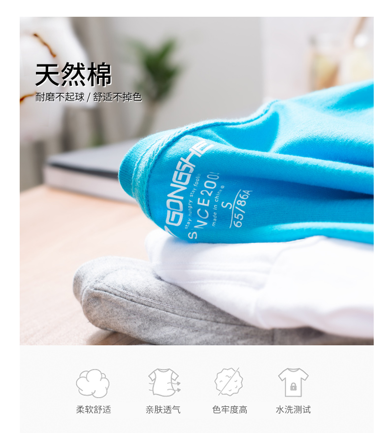 Cha mẹ mặc áo phông cho gia đình gồm ba chiếc áo bốn dây phiên bản Hàn Quốc mùa hè 2019 mới cho gia đình mẹ và con gái mẹ và con thủy triều shop quần áo trẻ em
