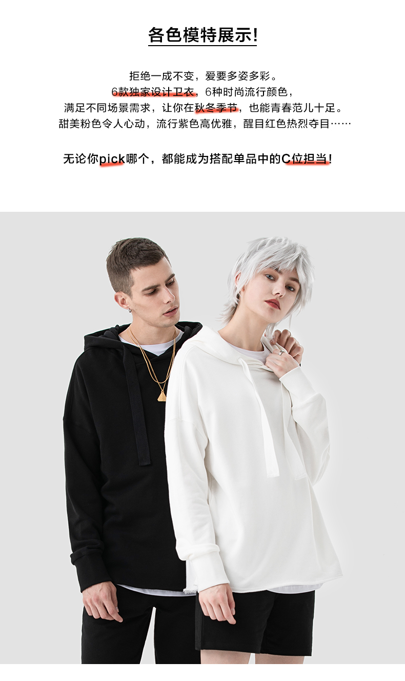 Sweatshirt homme MIXTE en Coton - Ref 3130171 Image 16