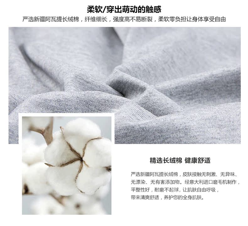 Cô bé mẫu giáo xã thứ bảy mặc hè hè 2019 trò chơi thể thao gia đình thủy triều du lịch áo thun nữ tay ngắn quần áo gia đình đi biển