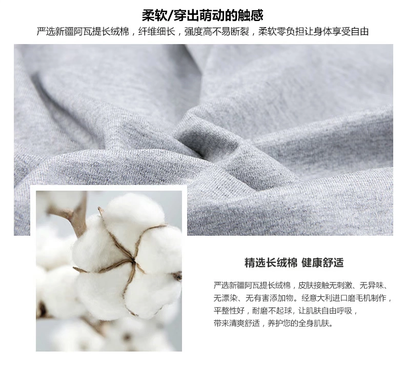 Cô bé mẫu giáo xã thứ bảy mặc hè hè 2019 trò chơi thể thao gia đình thủy triều du lịch áo thun nữ tay ngắn