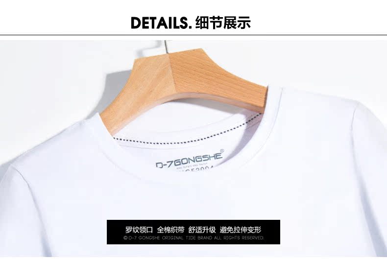 Cô bé mẫu giáo xã thứ bảy mặc hè hè 2019 trò chơi thể thao gia đình thủy triều du lịch áo thun nữ tay ngắn quần áo gia đình đi biển