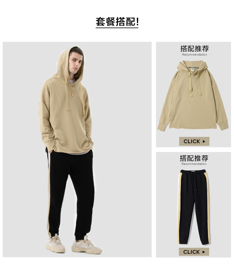 Sweatshirt homme MIXTE en Coton - Ref 3130171 Image 23