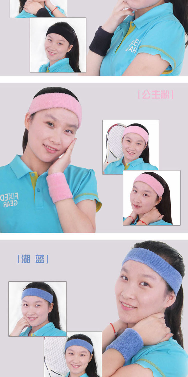 Protection sport - Ref 584139 Image 9