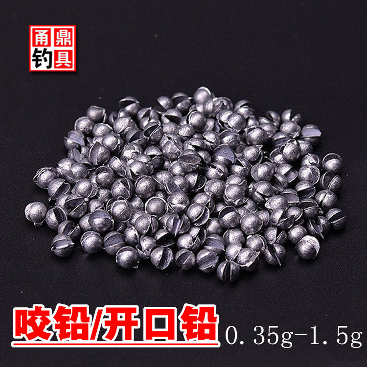 Bite lead open lead spherical lead pendant seven star drift traditional fishing tin pendant fishing accessories fishing gear supplies