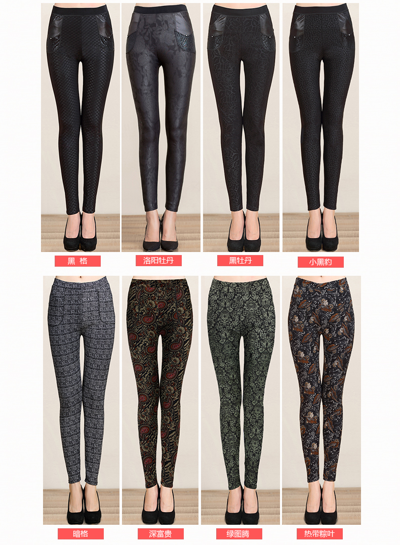 Quần legging cho mẹ tuổi trung niên màu nhung và dày cộng với phân bón XL mùa thu và mùa đông phụ nữ mặc quần dài chân quần quần jean rách nữ