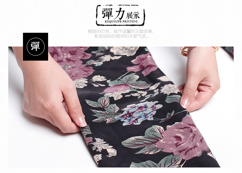 Phụ nữ trung niên cộng với quần độn nhung Mẹ xà cạp phụ nữ mùa đông mặc quần ấm tuổi trung niên áo kiểu nữ trung niên