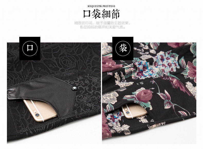 Quần lửng cộng với nhung của phụ nữ trung niên quần legging quần mùa thu đông có kích thước lớn cho mẹ quần dài ấm áp quần áo tuổi trung niên