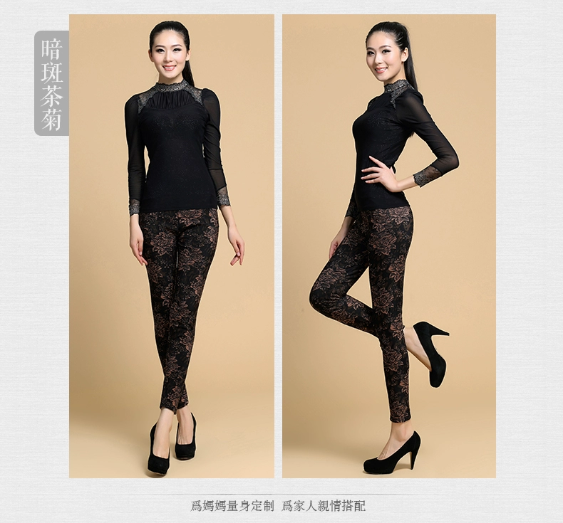 Quần legging nữ trung niên mùa đông rộng rãi quần ấm cỡ lớn Quần nữ trung niên quần hoa cộng với quần nhung dày của mẹ