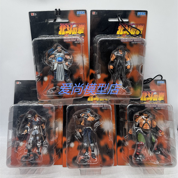 Sega Fist of the North Star Seiichiro Hiryu Kunan Gojo Star Figure Card Collectible in Stock