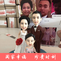 Clay figurine real person custom soft pottery doll gift clay figurine doll clay photo custom wedding birthday gift