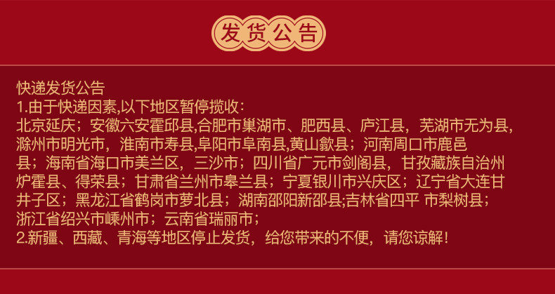 Пользователь 20200907