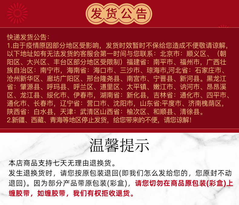 Пользователь 20200907