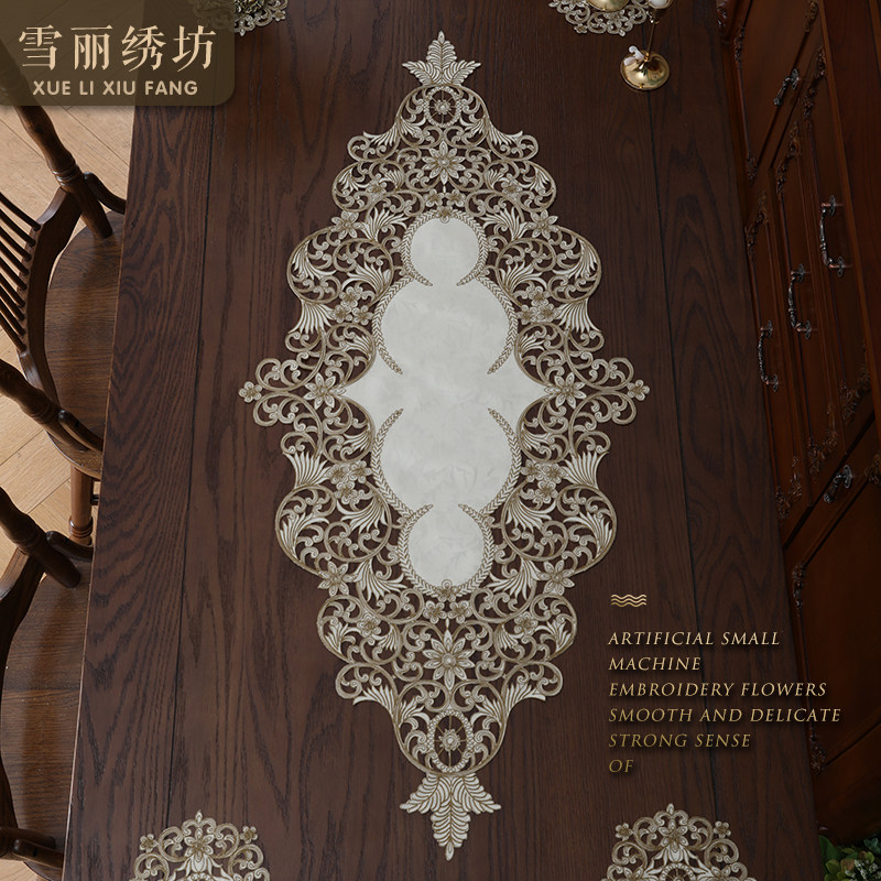 Table flag Table tablecloth Tea table cover towel Pastoral fabric embroidery embroidery Light luxury Nordic American Egg Yuan Xiangyun roll grass
