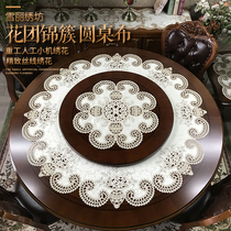 Round table cloth Round coffee table cover towel Cloth embroidery embroidery Nordic American Chinese round tablecloth table mat Flowers
