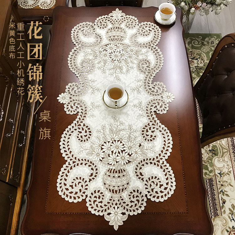 Table flag table cushion table cloth tea table cover towels embroidered embroidered light extravagant style American floral with Chinese style-Taobao