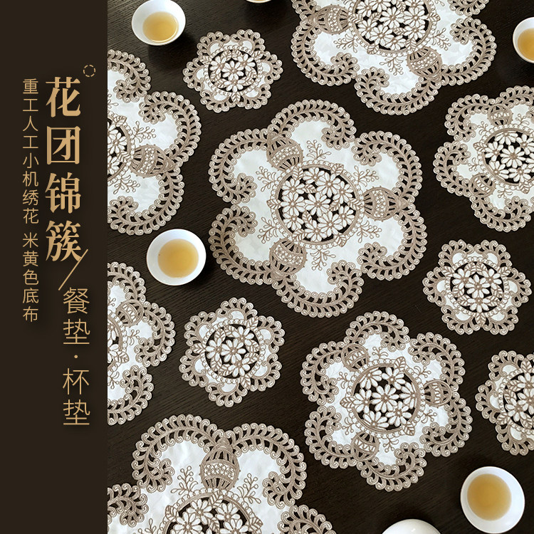 Tian Garden Cloth Art Eu Style Chinese American Reworked Small Machine Embroidered Table Cushion Round Cushion Western Dining Mat Cup Cushion Flower Group Kini-Taobao