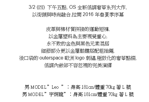 Pantalon cuir homme - Ref 1485803 Image 25