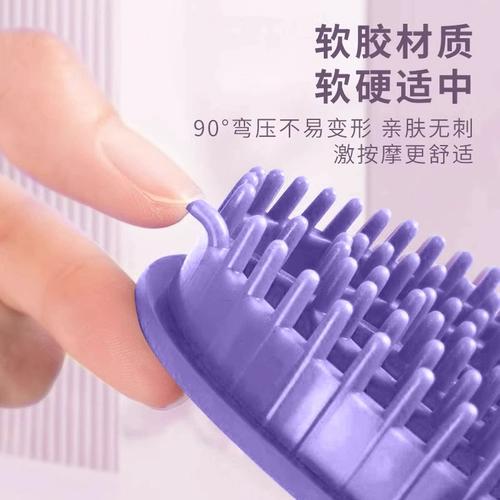 Универсальный массажер для похудения для всего тела