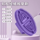 Универсальный массажер для похудения для всего тела