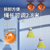 Badminton single trainer indoor air home exercise rebound self-playing badminton artifact for one person