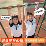 Магниевый порошок, анти-скользкий порошок для подтягивания для вступительных экзамен