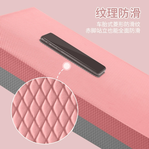 Универсальное спортивное оборудование для спортзала для йоги, защитная подушка, учит балансу, полный комплект