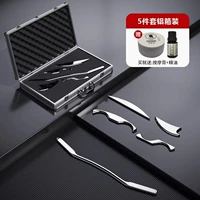 Алюминиевая коробка, модель 304, нержавеющая сталь [набор из пяти предметов 6 мм/рекомендуется для личного использования] поставляется с массажным кремом, эфирным маслом и обучающим видео.