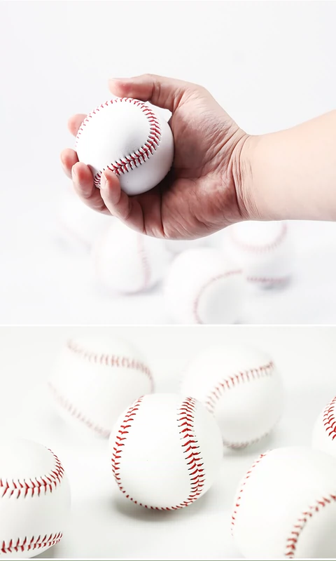 Bóng chày mềm mại và rắn trẻ em của bóng chày trò chơi đào tạo bóng chày bóng chày softball học sinh 10 inch người mới bắt đầu
