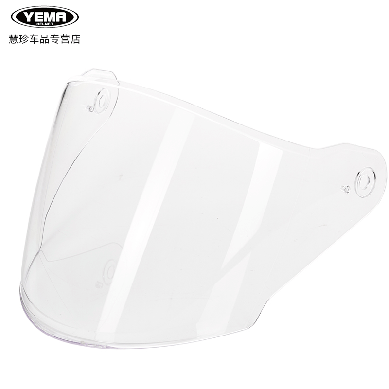 Wild Horse Safety Helmet 639 Model Lens Original Installation High Definition Transparent Anti-Fog Half Armor Lens This Hyper connection is a lens