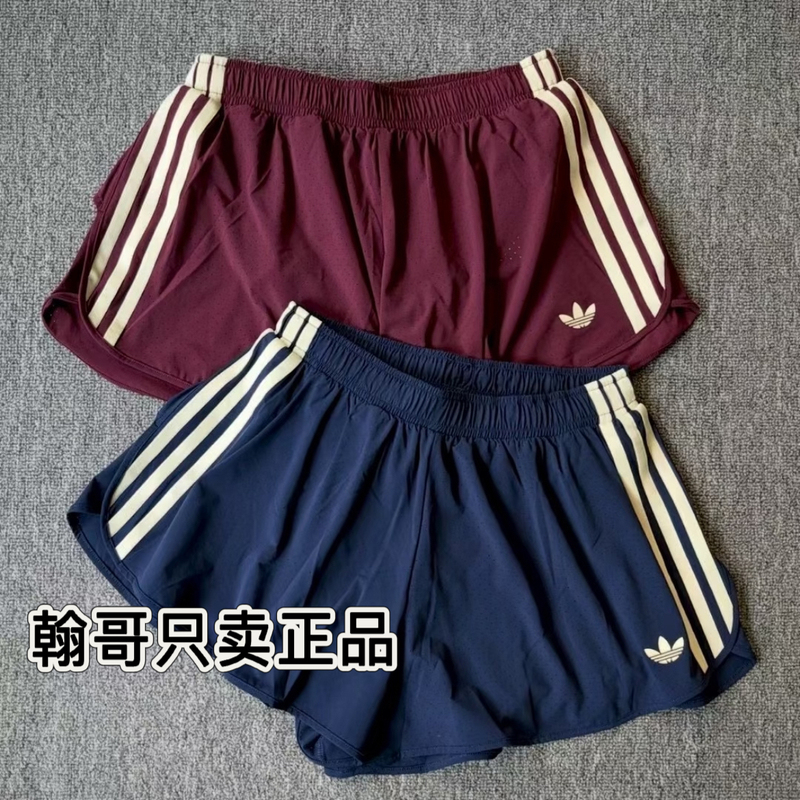 Adidas Trefoil Training Series Sports Fitness Shorts with Anti-Exposure Underwear Kt7038 Kt7039 Adidas Trefoil Training Series Sports Fitness Shorts with Anti-Exposure Underwear Kt7038 Kt7039