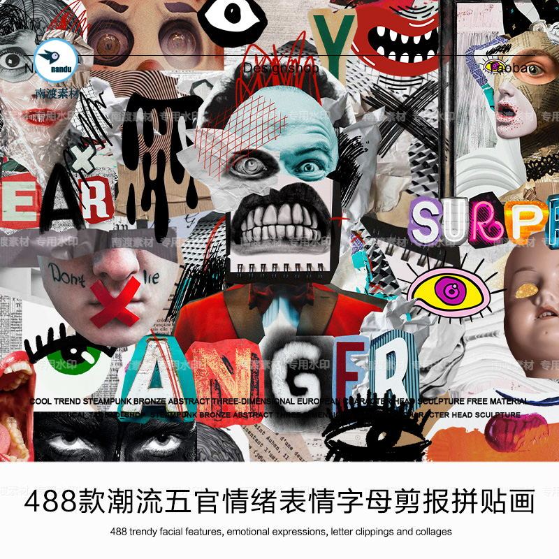 Trendy Facial Features Eyes Nose Mouth Emotional Expressions Letters Hand-Torn Collage Png Free Cutout Material Trendy Facial Features Eyes Nose Mouth Emotional Expressions Letters Hand-Torn Collage Png Free Cutout Material