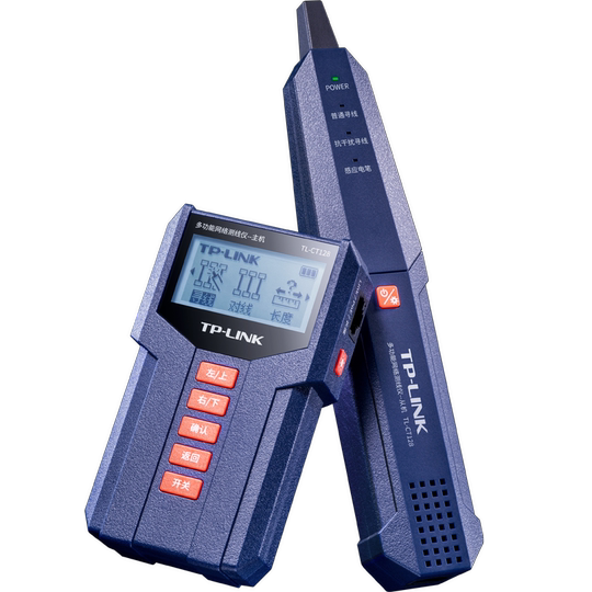 TP-LINK TL-CT128 POE detector de buscador de línea multifunción probador de buscador de línea cable de red comprobador de continuidad de señal de red TL-CT126 instrumento de patrulla de línea TL-CT352