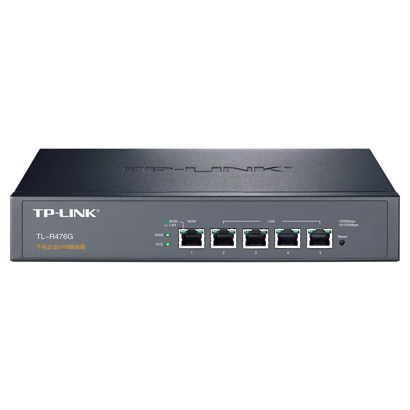TP-LINK TL-R476G Enterprise Gigabit Circuit Firewall VPN AP Management 80 шт