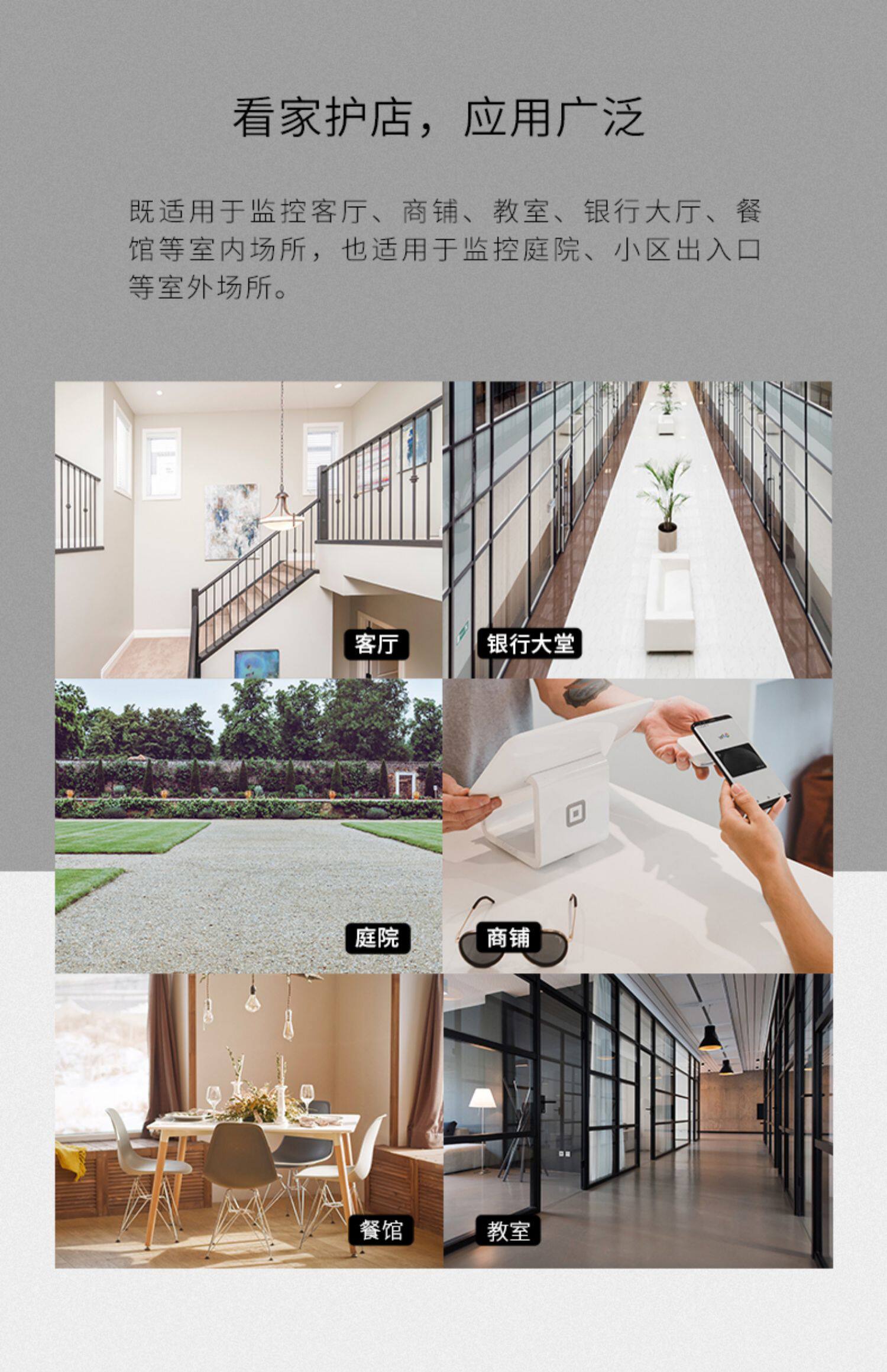 Сетевая IP камера tp-link tl-ipc633p-d4g(4g版) 300万星光室外球机无线wifi云台插卡户外插4g流量网络监控云台家用远程遥控 TP/LINK