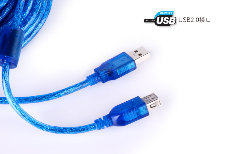 Câble extension USB - Ref 442187 Image 5