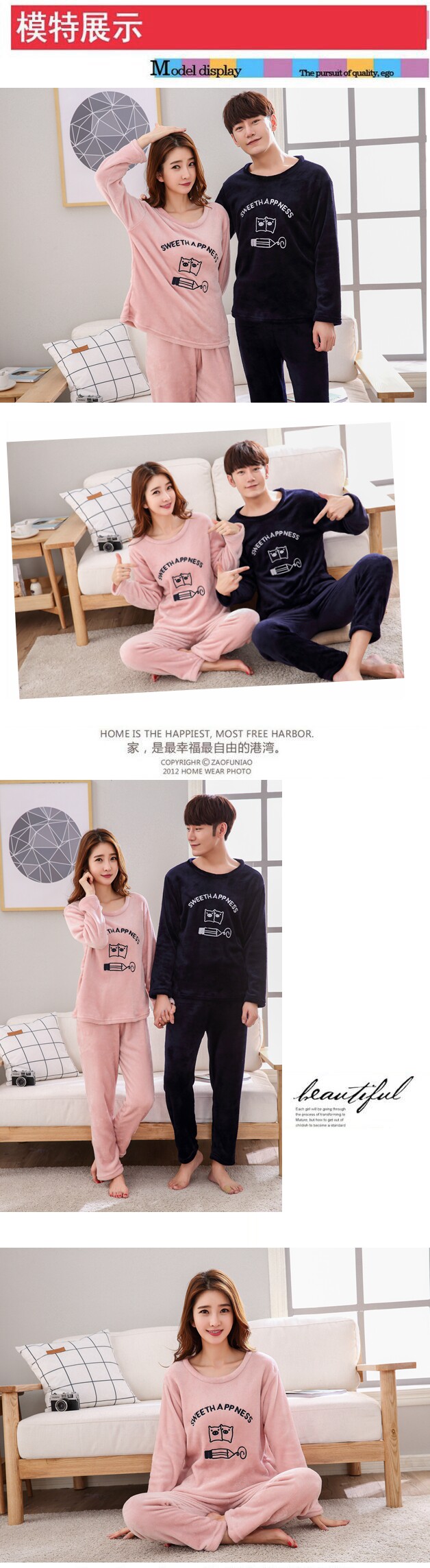 Pyjama mixte en Polyester Polyester  à manches longues - Ref 3006044 Image 38