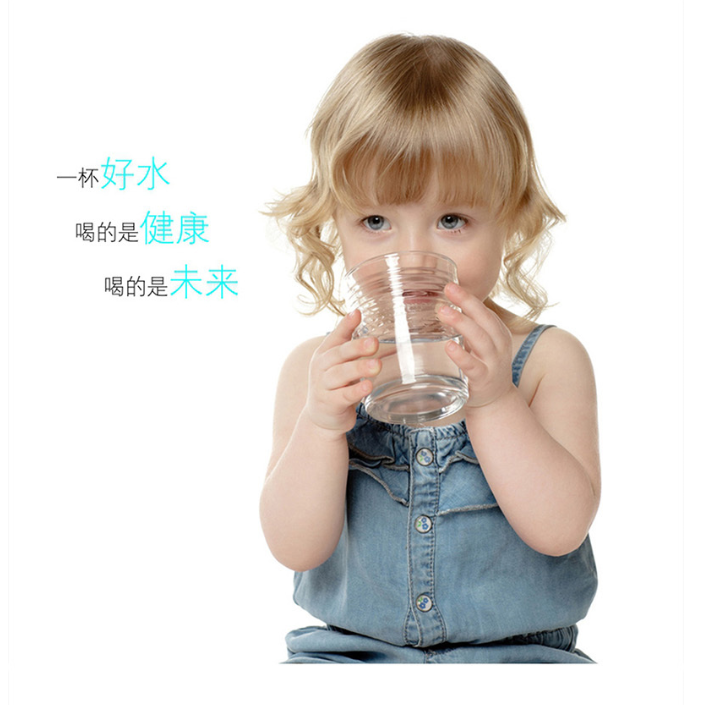 健康饮水设备云商城