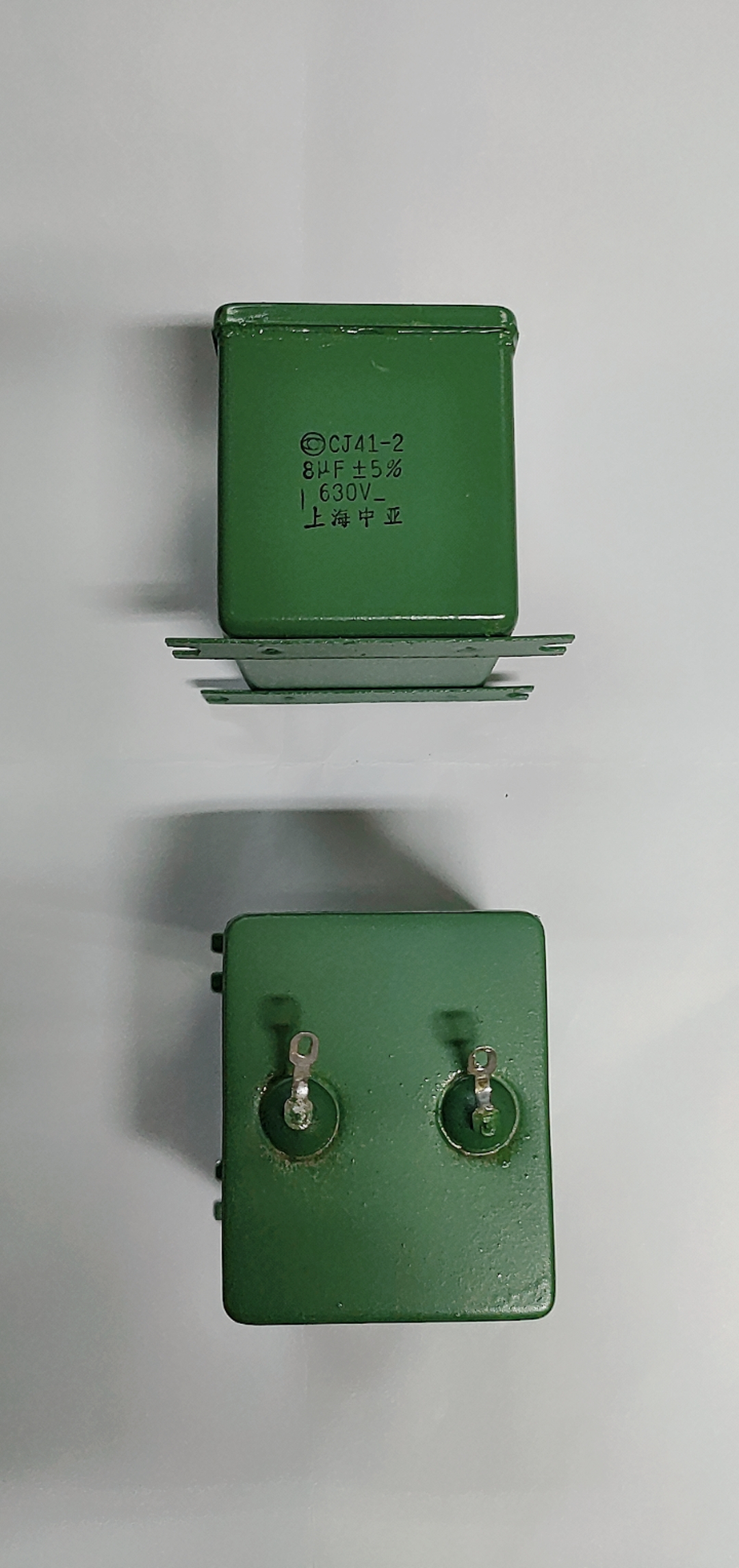 Shanghai Central Asia metal iron shell thin film capacitor DC CZJD-2 CJ41-2 630V 8UF ± 5% 