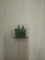 Peak Electronics Asian Iron Shell Film Capacitor CZJD-2 CJ41-2 630V 1UF 5% 630V