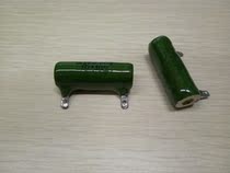 Lifeng Electronics is uranium enamel wire wound resistor Tube resistor RX20 20W 1R 1 ohm 1Ω k